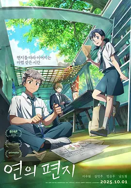 91精品国产高清久久久久